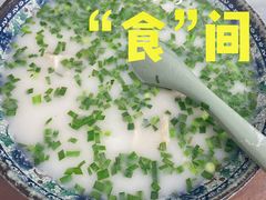 招牌牛杂汤-韦记牛杂汤(清晖园店)
