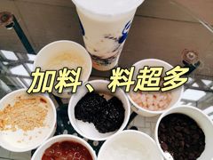 -茶百道(南浦里店)