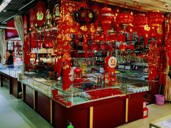 -即墨路小商品市场