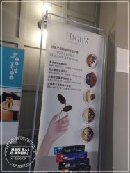 -爱空间美睫健康美甲