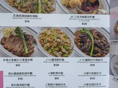 -翠华餐厅(香港国际机场店)