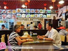 -哈勒滨饭庄(南二道街店)