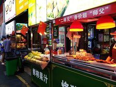 自助取餐区-泰龙城小吃街