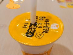 芒果黄桃酸奶-一鸣真鲜奶吧(双菱路店)