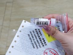 -广州仁爱天河医院体检中心