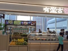 -北京清河万象汇