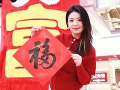-开元商城(钟楼店)