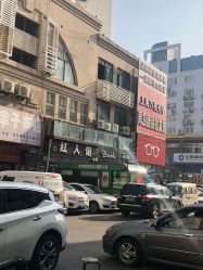 -红人馆造型十添