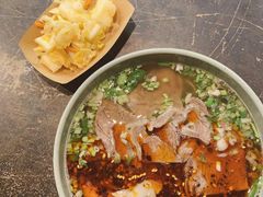 -臻老板牛肉面(光华路SOHO店)