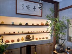 -本处·素食·融合料理(南油店)