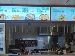 -汤泉良子(马连道店)