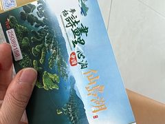 -仙岛湖旅游风景区
