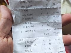 -王庄阿咪海鲜大排档(象园店)