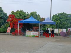 -广州市石门国家森林公园