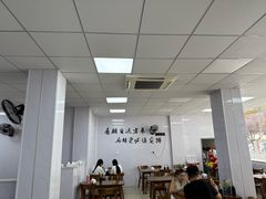 -真够味骨汤麻辣烫(光明小区店)