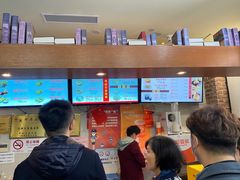 -大壶春生煎(四川中路店)