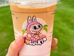 -瑞幸咖啡(港湾1号店)