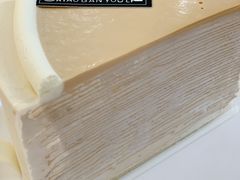 -小半有礼(天河南店)