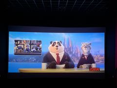 -寰映影城(朝阳合生汇杜比影院店)