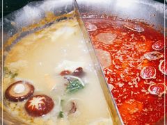 -湊湊火锅·茶憩(上海合生汇店)