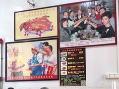 -黄连大头华烧鹅店(大良店)
