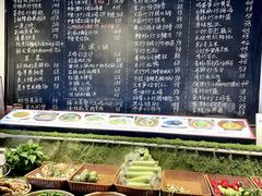 -王捌小院(红花坡店)