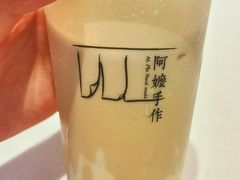 -阿嬷手作(深圳万象天地店)