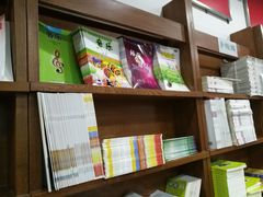 -新华传媒教材书店(中山南二路)