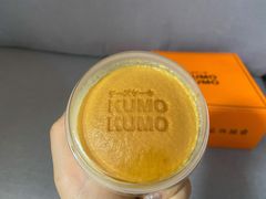 -KUMO KUMO甜品·冰淇淋(深圳壹方城店)
