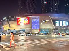 -石家庄万象城