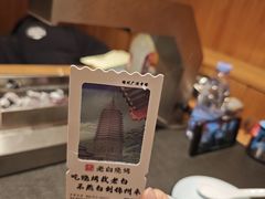 -老白清真烧烤(锦州旗舰店)