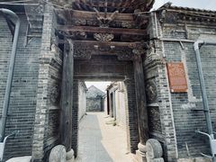 -青州古城