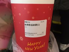 -黑龙茶HEYLONGCHA