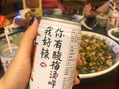 -杨记隆府(南坪店)