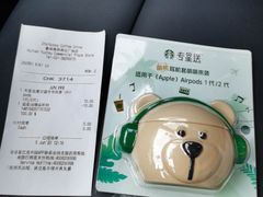 -星巴克(上海浦东禹悦汇店)