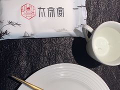 -太守宴·蘭院(天塔店)