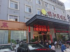 -锡和无锡菜(景丽苑店)