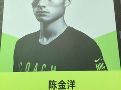 -上海跨国采购会展中心
