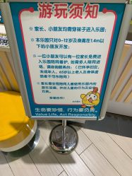 -MELAND(湾悦城店)