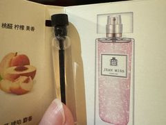 -名扬烤肉(起源店)