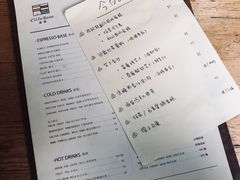 账单-素咫咖啡CLIFEROSE