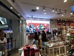 -名创优品(天河区正佳广场二店)