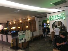 等位区-绿茶餐厅(西单老佛爷店)