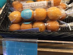 龙珠-罗莎蛋糕(麓谷店)