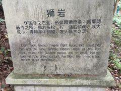 -宁波市保国寺古建筑博物馆