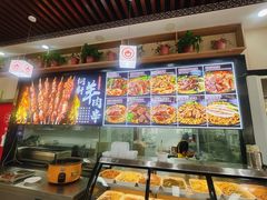 -钢阳酸菜红烧牛肉面(季乐路店)