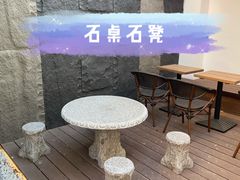 -三元梅园(团结湖店)