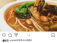 -水平有限广西米粉·广西风味集(五道口店)