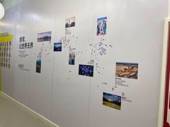 -英孚教育青少儿(长安中心)