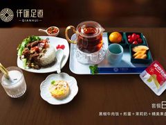 -仟汇足道·SPA(秀洲总店)